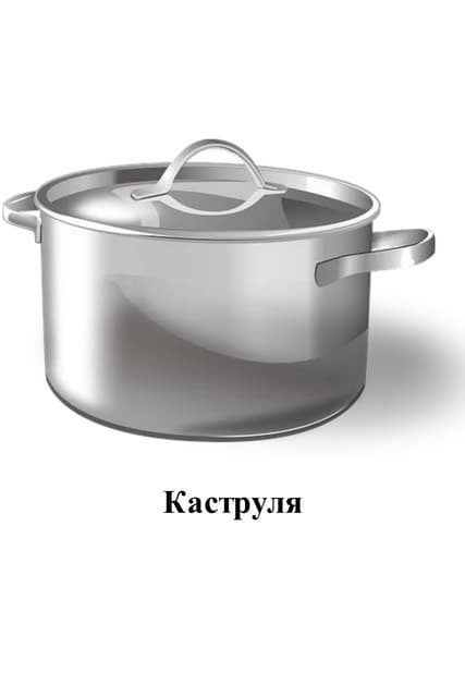 Розробка коректурних таблиць за методикою Н.Гавриш