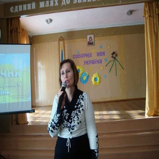 Соборна моя Україна