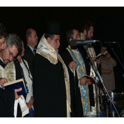 ΣΧΟΛΗ ΣΑΧΕΤΙ: ΑΓΙΑΣΜΟΣ-ΚΟΠΗ ΒΑΣΙΛΟΠΙΤΑΣ