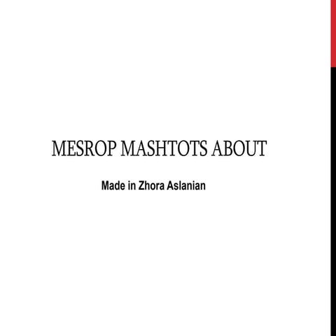 մեսրոպ մաշտոց