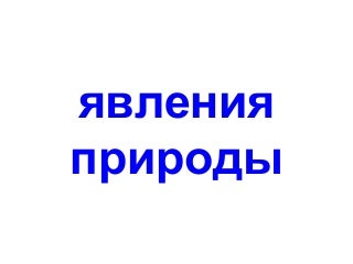 вулкан игры онлайн вулкан игры онлайн