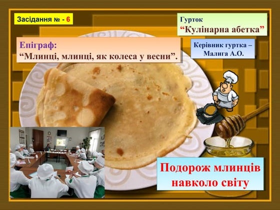 Різдво в країнах світу