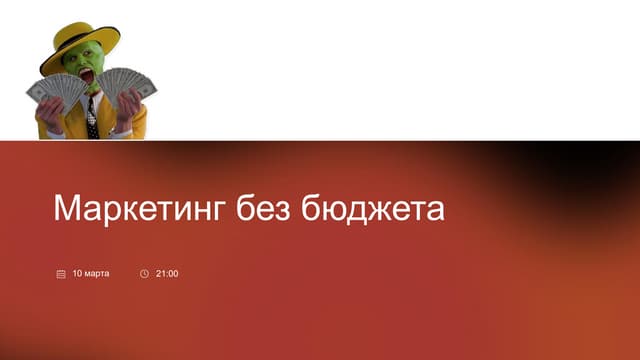 Top 10 exercise myths - krazy kardio