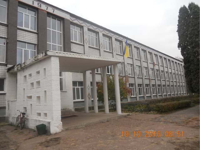 Презентація Парафіївської ОТГ Черні...