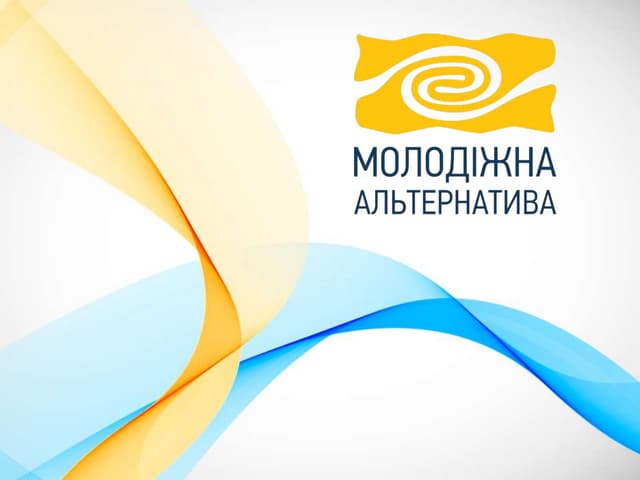 MA презентіція