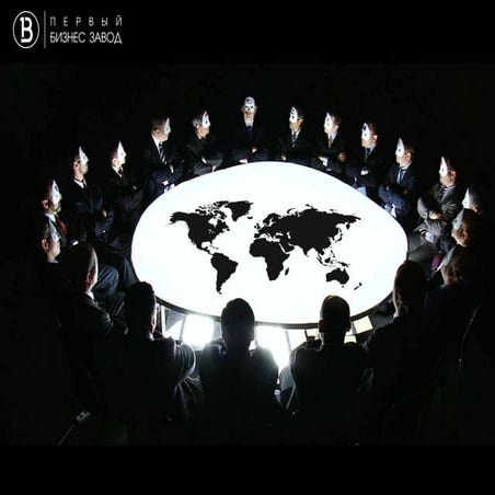 «Удвоение продаж с сайта Спикер: Алексей Бунаков