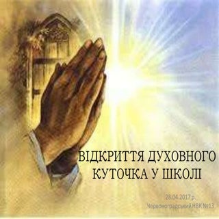 фотоальбом