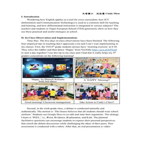 Frogs Can't Fly reciprocal teaching worksheets (Cindy Shen) | PDF