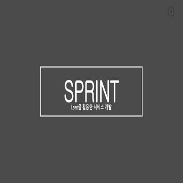 SAYAHAE - 상품평 분석 및 추천 서비스 (자연어 처리)