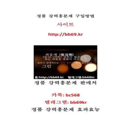 random-170918062233-thumbnail.jpg?width=640&height=640&fit=bounds