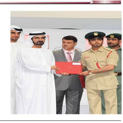 الملازم حميد بن دلموك... التميز جزء من رد الجميل إلى الوطن