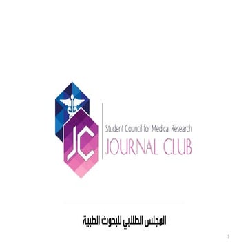 MEDICAL STUDENT RESEARCH: AN INTEGRATED MIXED-METHODS SYSTEMATIC REVIEW AND M...