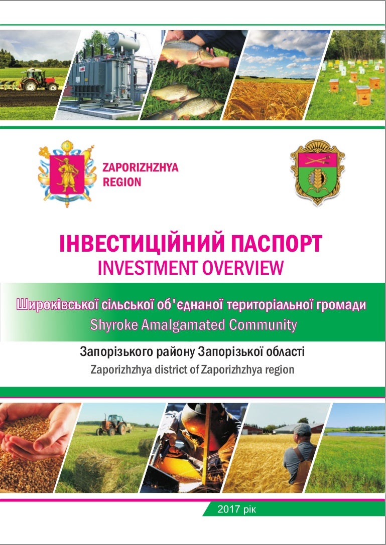 Russian Bazaar 1233 By Russian Bazaar Newspaper Issuu