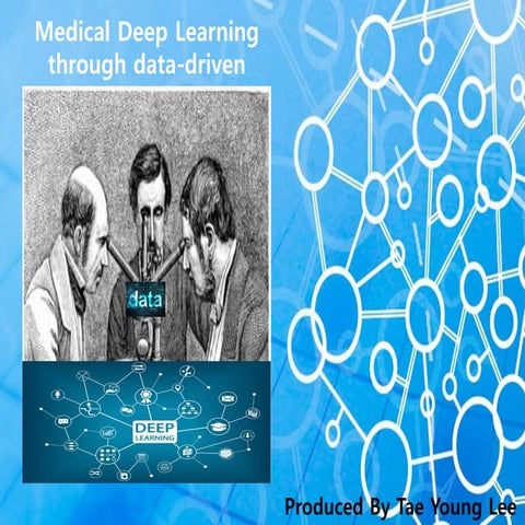 데이터의 관점으로 바라본 의료 딥러닝