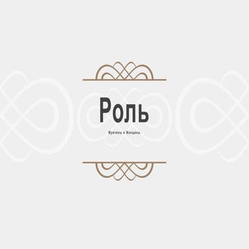 Слайд (Мади).pptx