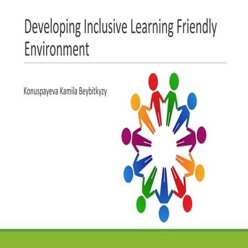 Инклюзия Презентация.pptx