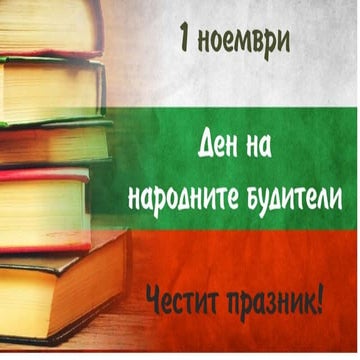 число и цифра 10