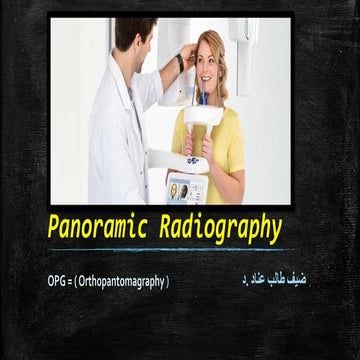 سمنر طباشير بانوراما نهائي.pptx