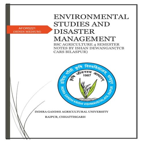 Environmental studies and disaster management notes AFOR5221 (hindi)