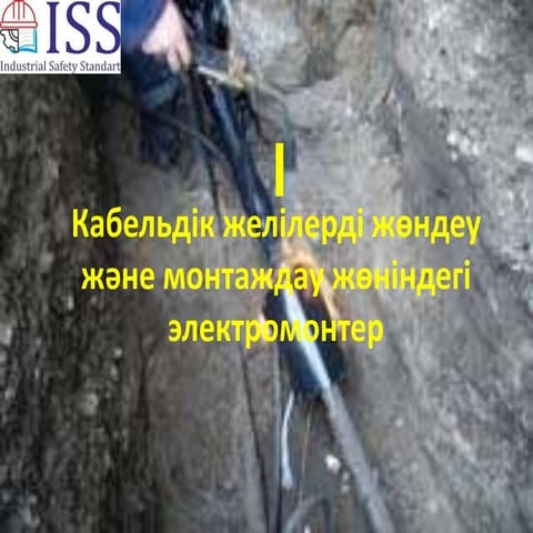 Порно ана еден жууда