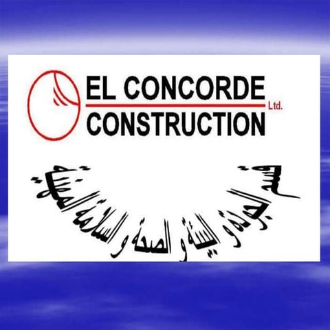 _السلامة_للوقاية_الشخصية.ppt