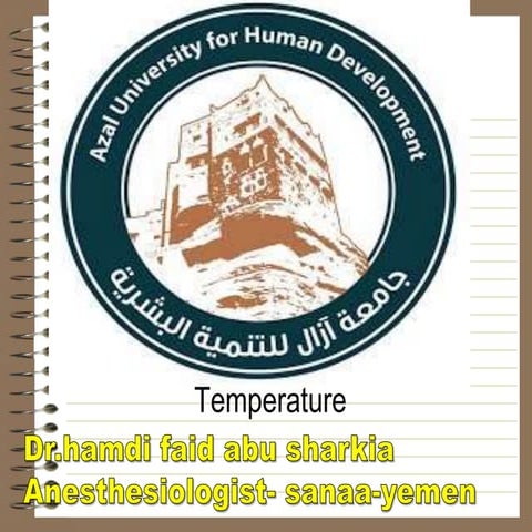 [جهاز قياس الحرار ه.pptx