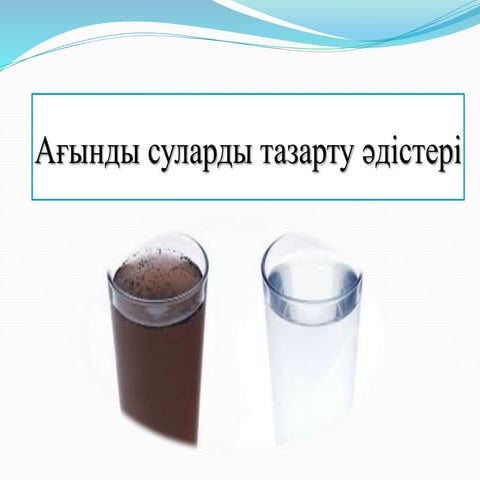 Үш адамға бір мүшесі бар порно