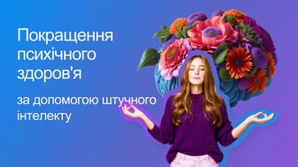 Anastasia Bilous: Mental Health Improvement with AI (UA)