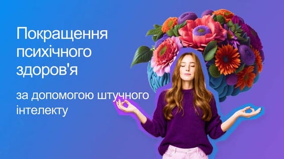 Anastasia Bilous: Mental Health Improvement with AI (UA)