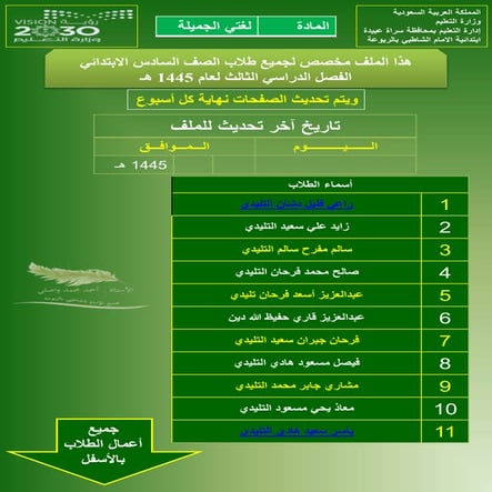 ajhgghgfgfgfgfgfgfgfgfvfxdsxxdfxxfcgvxxxd