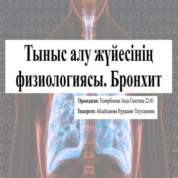 Порно волосатые ашық письки