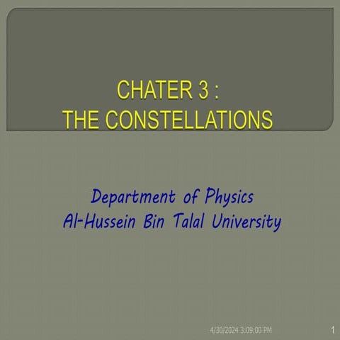 .لطلاب السنة الاولى(الوحدة الثالثة ( الابراج الفلكية
