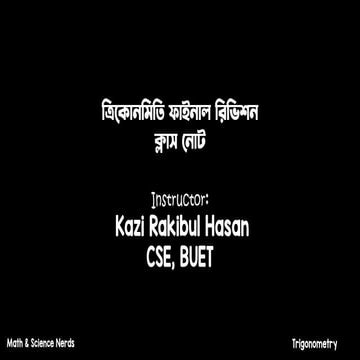 ত্রিকোনমিতি ফাইনাল রিভিশন.pdf hsc math 1st paper exmple and formula | PDF