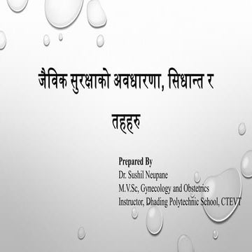 जैविक सुरक्षाको अवधारणा, सिधान्त र तहहरु.pdf