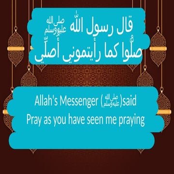 الصلاة كاملة بأذكار ما بعد الصلاة انجليزي عربي.pptx