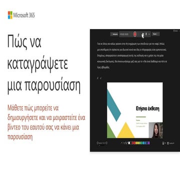 pptxttttttttttttttttttttttttttttttttttttttttttttttttt | PPT