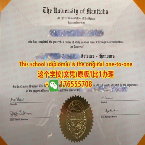 一比一原版(南加利福尼亚大学毕业证)USC留学挂科如何办理 | PPTX