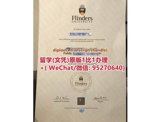 University of Wollongong degree offer diploma Transcript | PPT