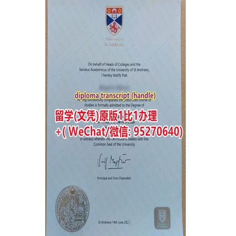 Clark University degree offer diploma Transcript | PPTX