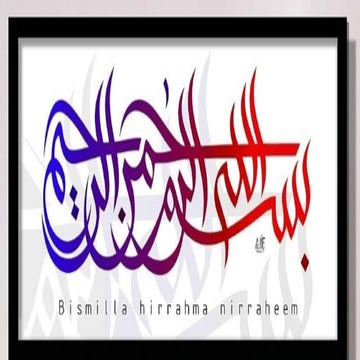 پاکستان میں ہندو مذھب سے تعلق رکھنے والے افراد کے تعلیمی مسائل.pptx