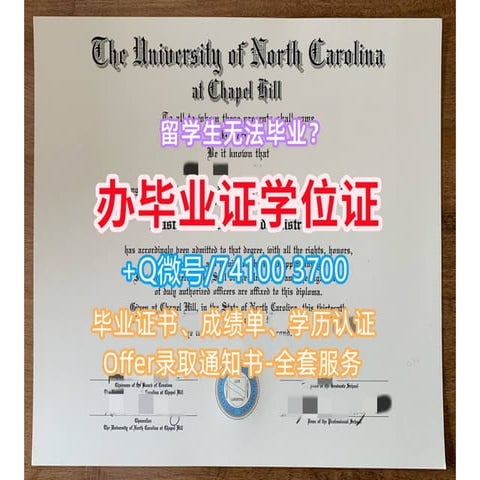 定制美国文凭（MIT毕业证书）麻省理工学院毕业证原版制作 | PPTX