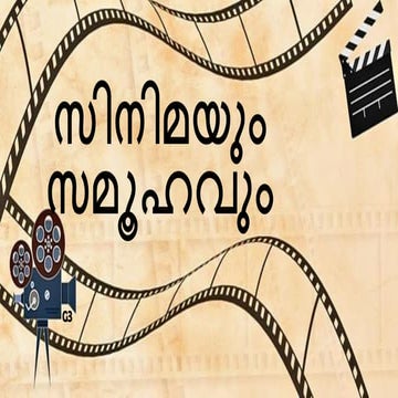 Malayalam visual data 5