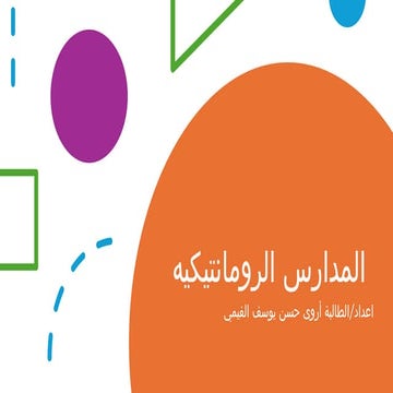 gge63u,gk-=djbvesw235mlbtvghklkjhggthgz2