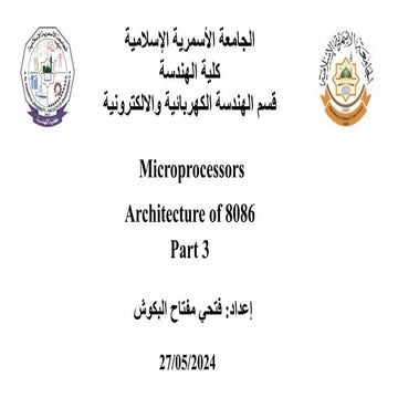 microprocessor 8086 - Microprocessors Architecture of 8086