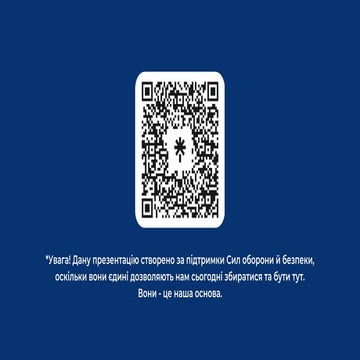 Публічний звіт БФ "Ангар. Україна" за 2024 рік.pdf