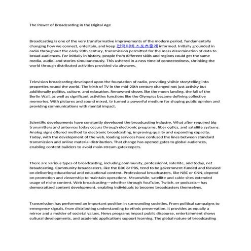 Broadcasting 101: Everything You Need certainly to Know