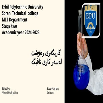 کاریگەری رەوشت لەسەر کاری تاقیگە.pptx......