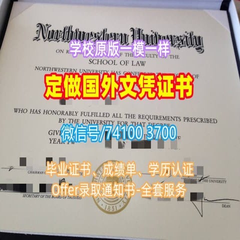 一比一原版(UCD毕业证书)科罗拉多大学丹佛分校毕业证文凭证书设计怎么购买