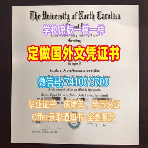 原版一比一(新西兰MIT毕业证书)马努卡理工学院毕业证毕业证书复印件快速办理 | DOC