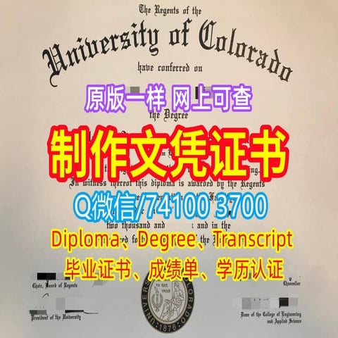 原版制作(AUT毕业证书)奥克兰理工大学毕业证毕业证书扫描件原版复刻 | DOC